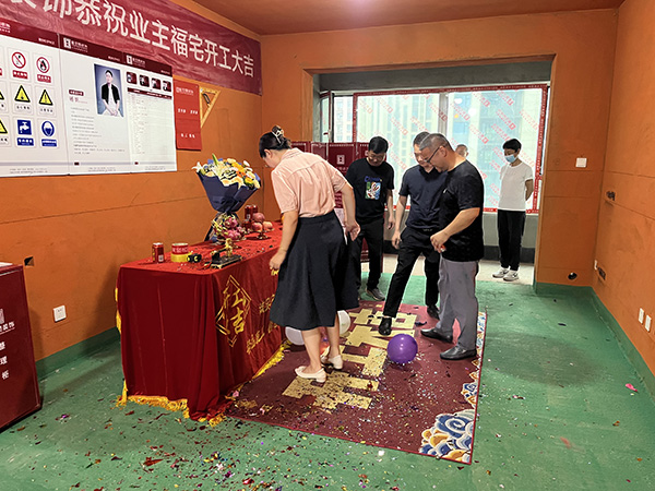 &#75;&#65;&#73;&#89;&#85;&#78;&#65288;&#20013;&#22269;&#22823;&#38470;&#65289;&#20307;&#32946;&#31185;&#25216;&#26377;&#38480;&#20844;&#21496;&#23448;&#32593;