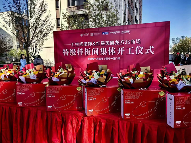&#75;&#65;&#73;&#89;&#85;&#78;&#65288;&#20013;&#22269;&#22823;&#38470;&#65289;&#20307;&#32946;&#31185;&#25216;&#26377;&#38480;&#20844;&#21496;&#23448;&#32593;
